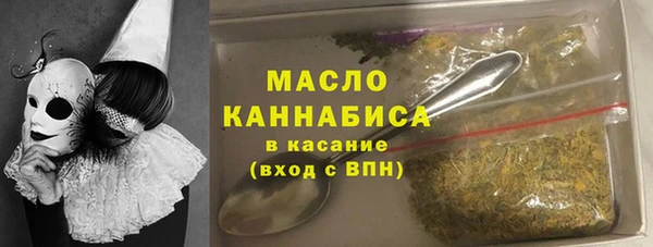 меф Белоозёрский